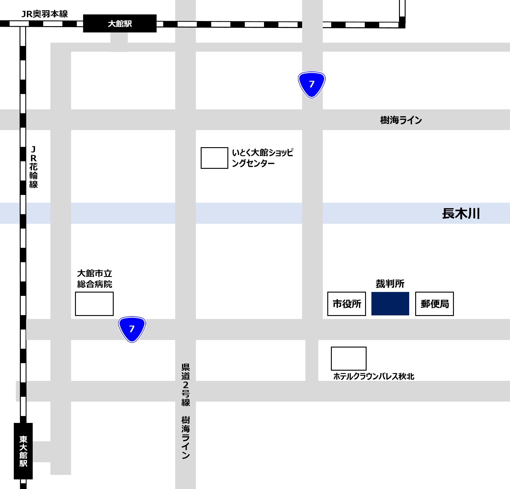 地図：秋田地方・家庭裁判所 大館支部，大館簡易裁判所の周辺地図