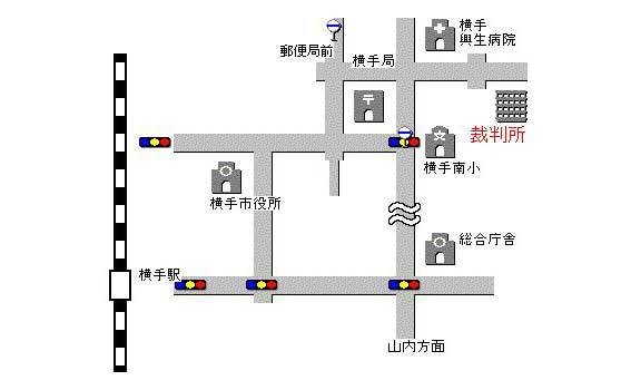 地図：秋田地方・家庭裁判所 横手支部，横手簡易裁判所の周辺地図