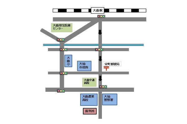 地図：秋田地方・家庭裁判所 大曲支部，大曲簡易裁判所の周辺地図