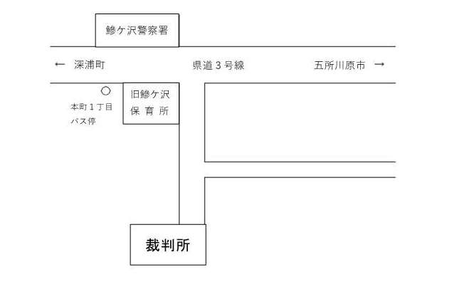 地図：鰺ヶ沢簡易裁判所の周辺地図