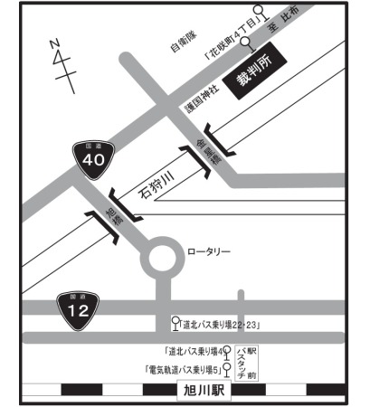 地図：旭川家庭裁判所の所在地