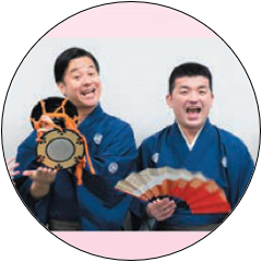 写真：すゑひろがりずのお二人