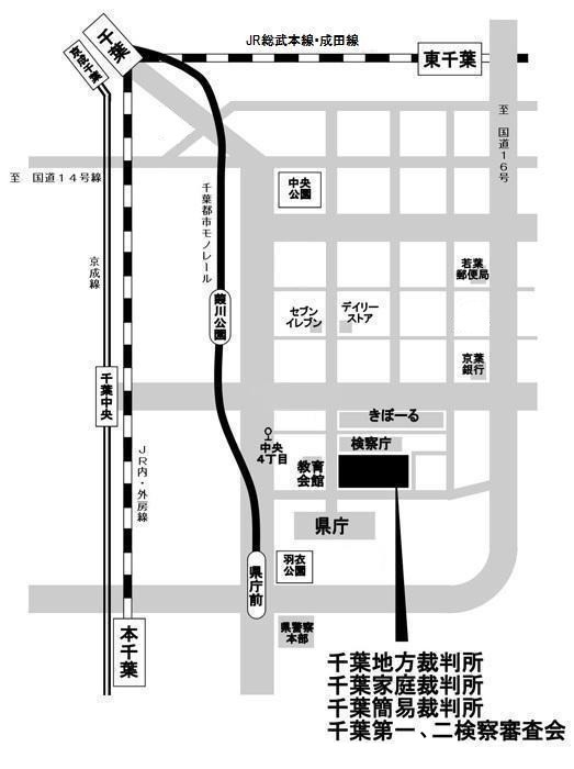 地図：千葉地方・簡易裁判所の所在地