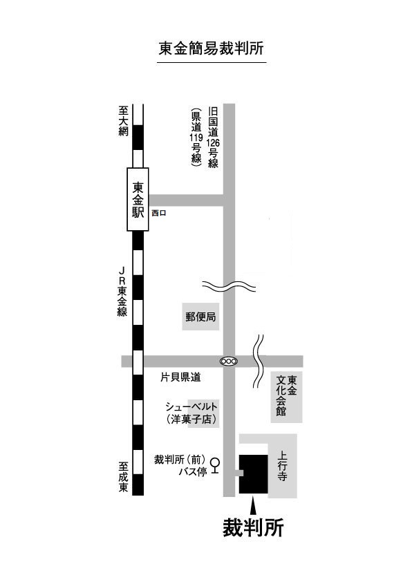 地図：東金簡易裁判所の所在地