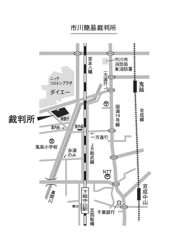 地図：市川簡易裁判所の所在地