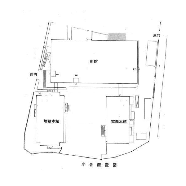 図版：庁舎配置図