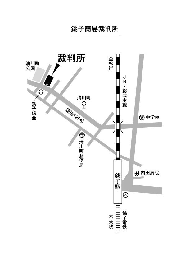 地図：銚子簡易裁判所の所在地