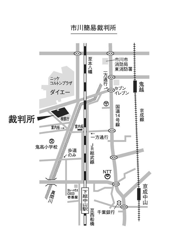 地図：市川簡易裁判所の所在地