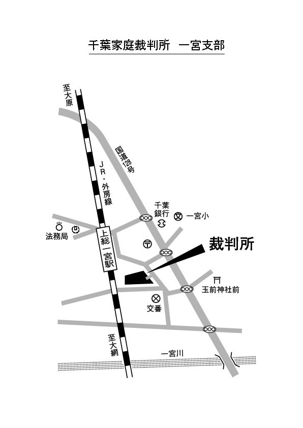地図：千葉家庭裁判所 一宮支部の所在地
