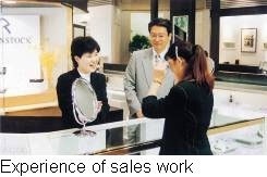 image:Experience of sales work