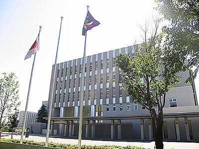 image: administration building