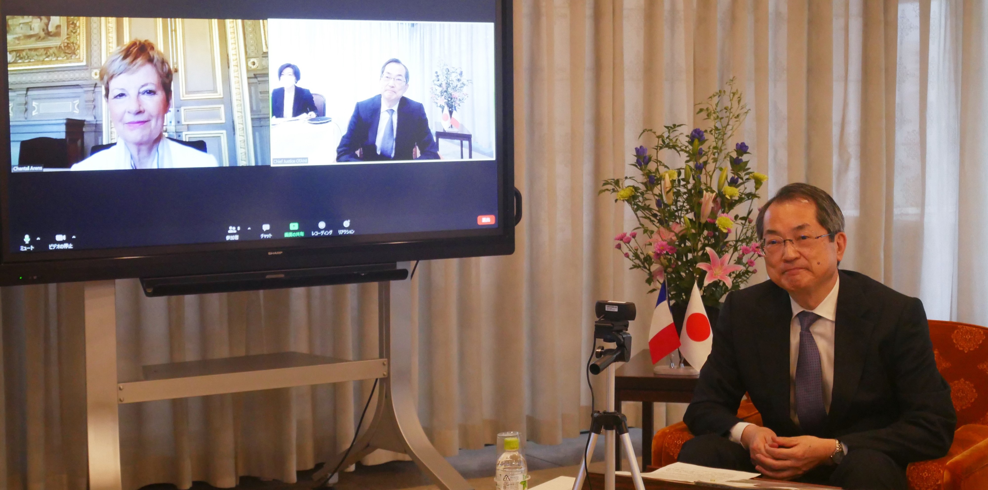 Picture: Japan-France Online Judicial Meeting