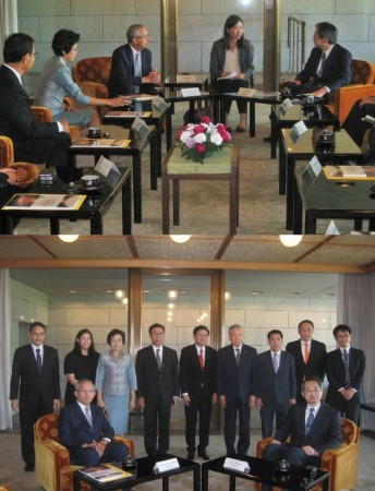 image:The President of the Supreme Court of the Kingdom of Thailand Visits the Supreme Court of Japan