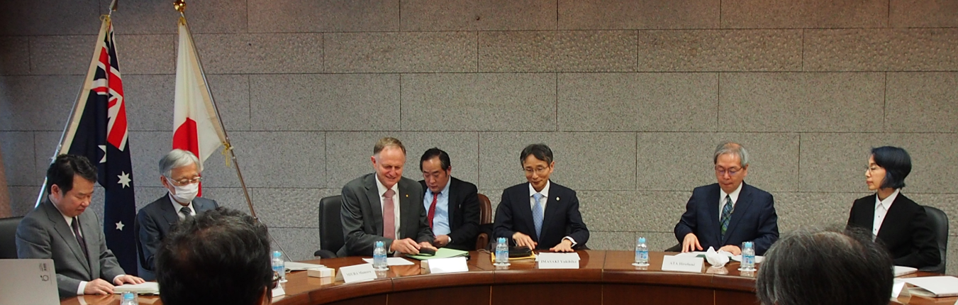 the exchange with Justices of the Supreme Court of Japan
