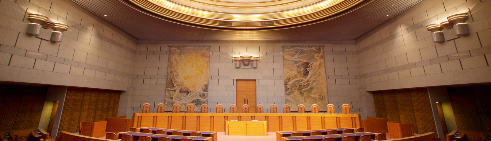 photo:Supreme Court of Japan