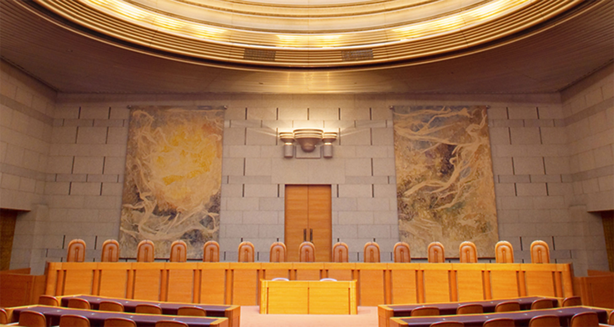 Supreme Court Of Japan