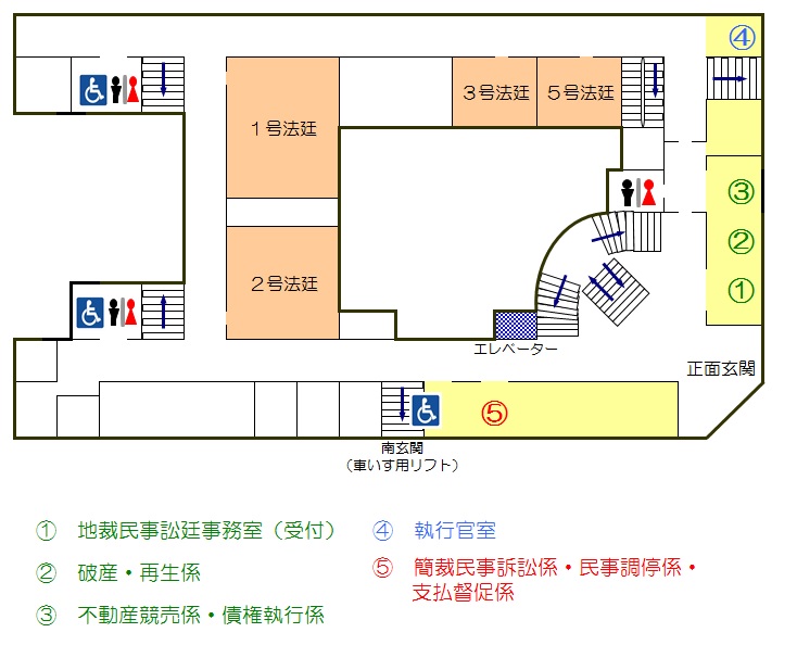 地図：福井地方・家庭・簡易裁判所1階