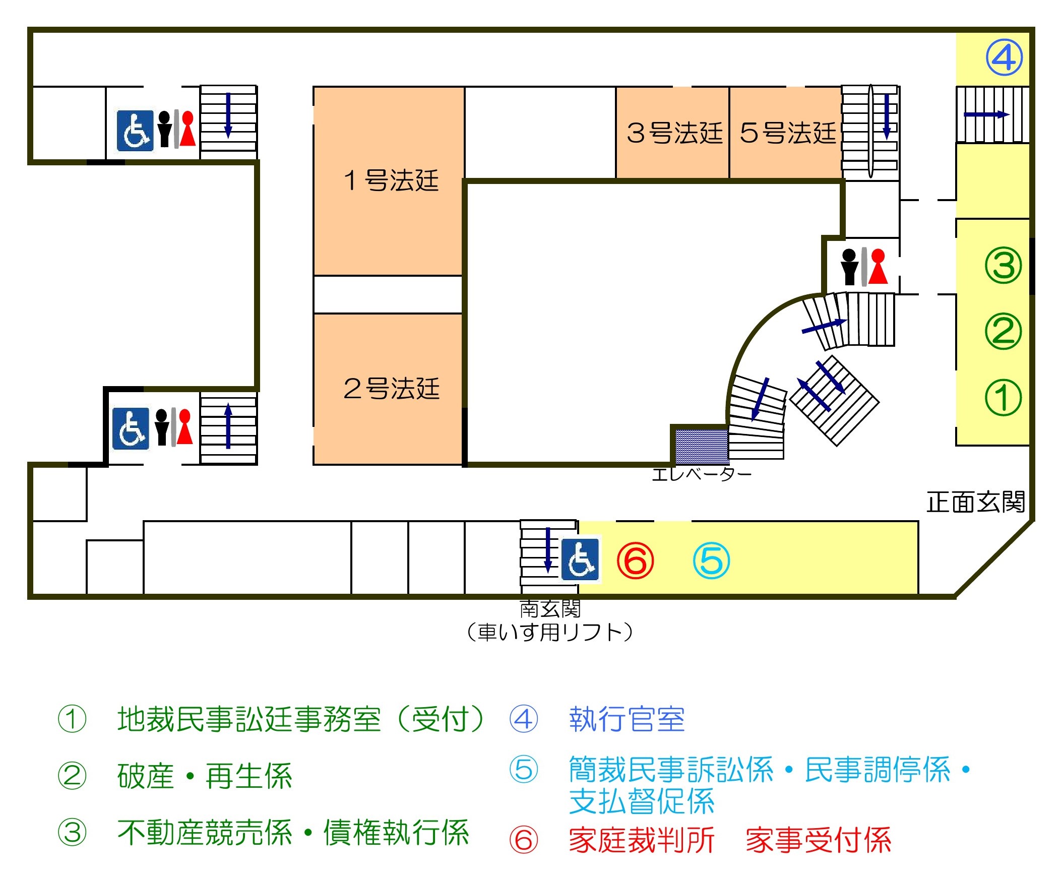 地図：福井地方・家庭・簡易裁判所1階