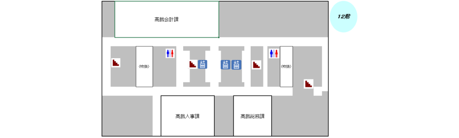 図版：福岡高等裁判所 12階の窓口案内