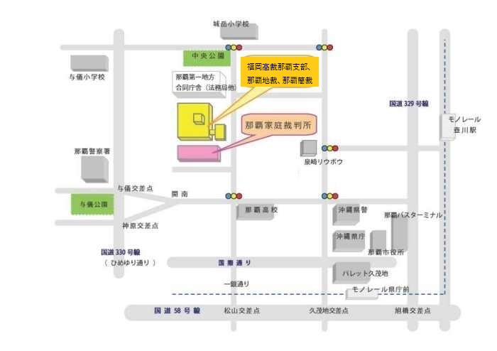 地図：福岡高等裁判所 那覇支部