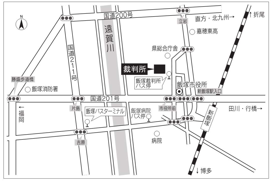 地図：福岡地方・家庭裁判所 飯塚支部，飯塚簡易裁判所