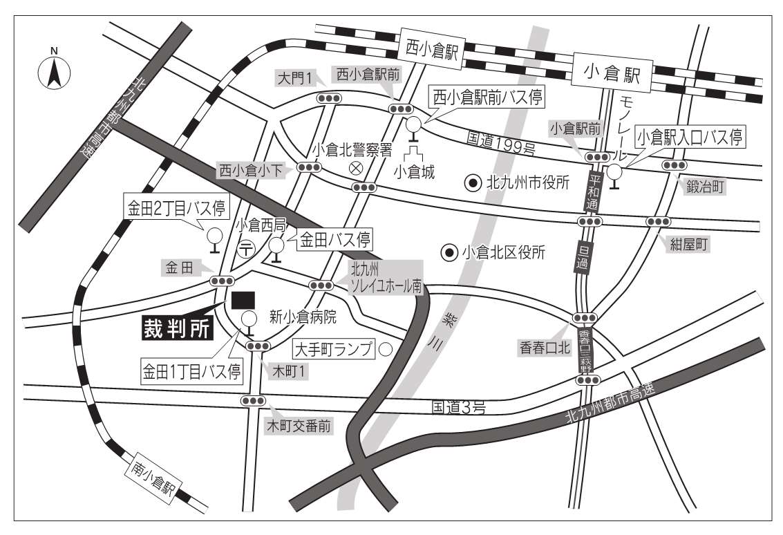 地図：福岡地方・家庭裁判所 小倉支部，小倉簡易裁判所