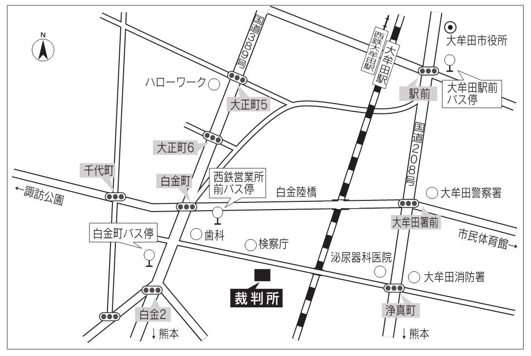 地図：福岡地方・家庭裁判所 大牟田支部，大牟田簡易裁判所