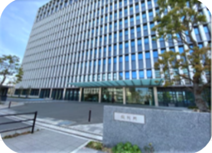写真：福岡地方裁判所