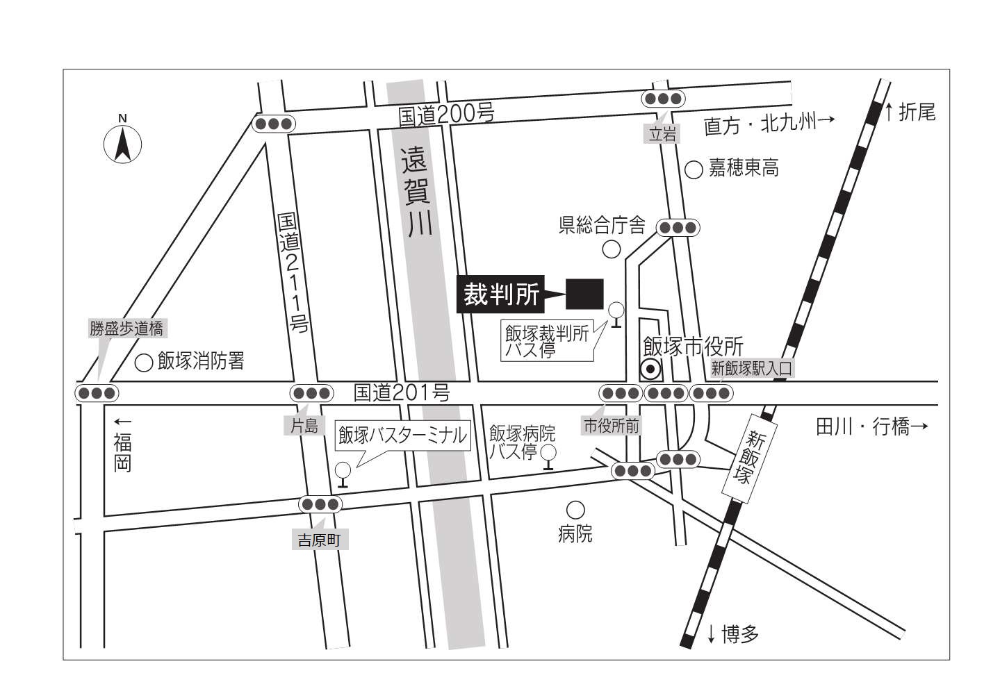 地図：福岡地方・家庭裁判所 飯塚支部，飯塚簡易裁判所