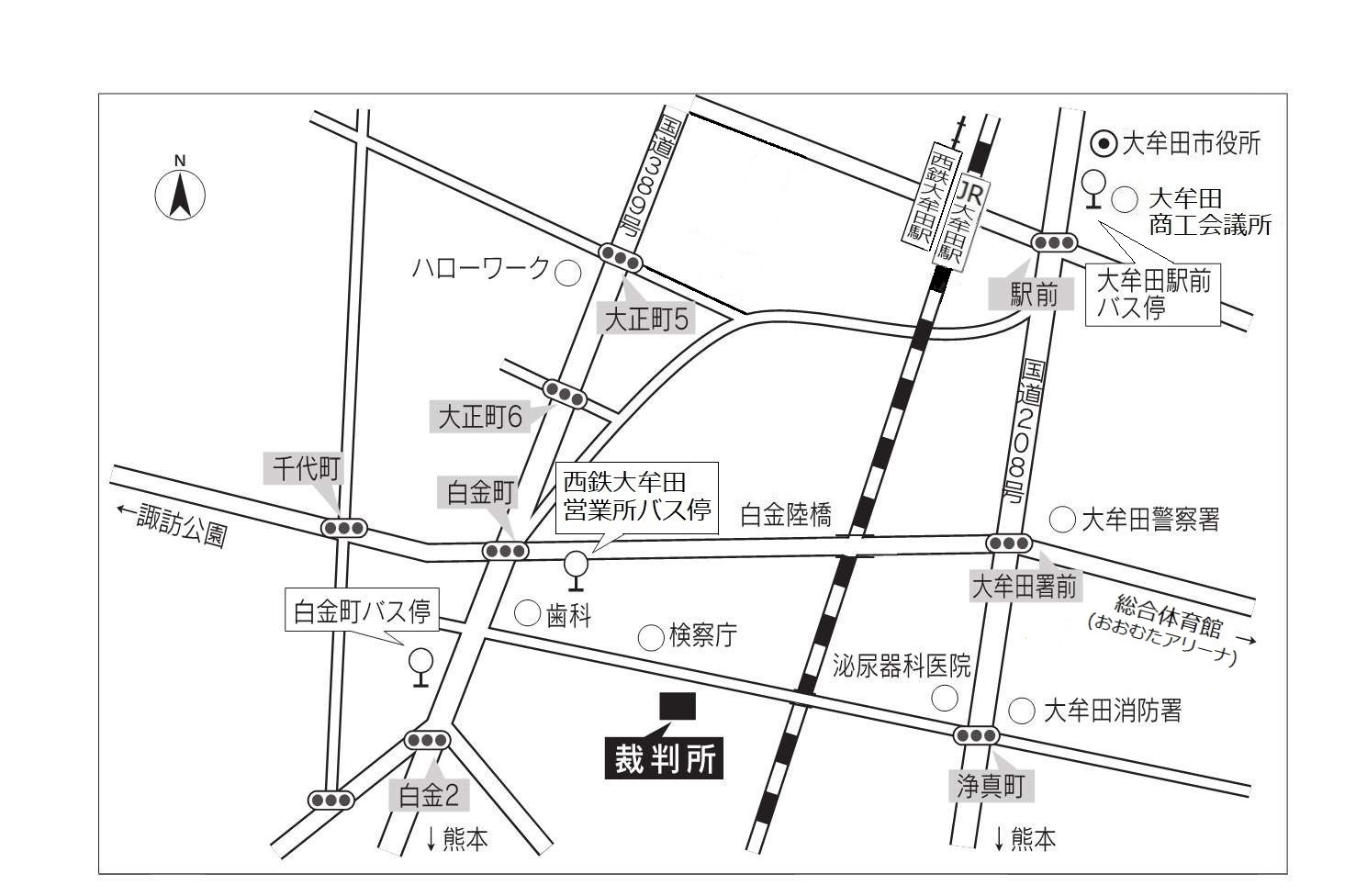 地図：福岡地方・家庭裁判所 大牟田支部，大牟田簡易裁判所