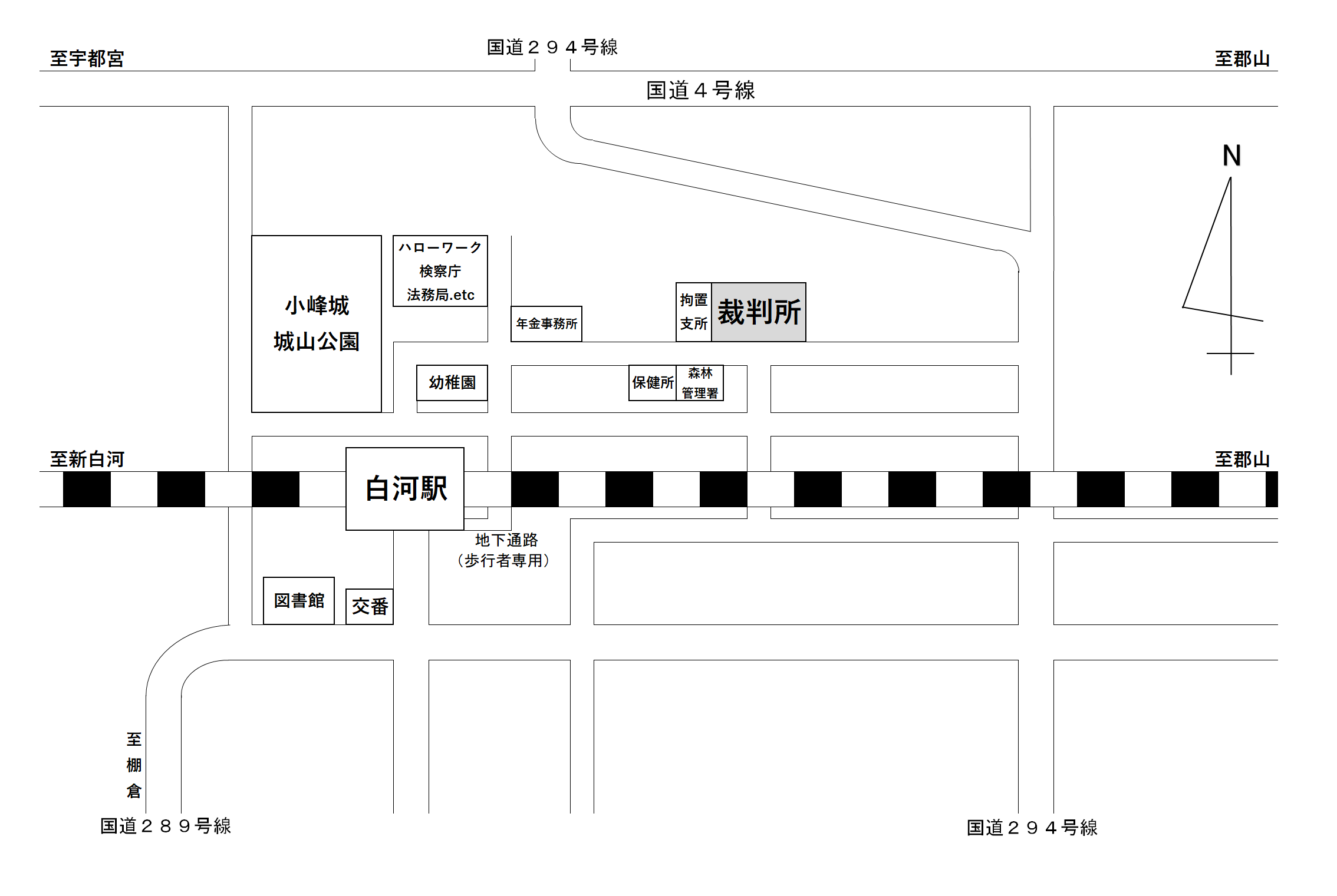 地図：福島地方・家庭裁判所 白河支部，白河簡易裁判所の周辺地図