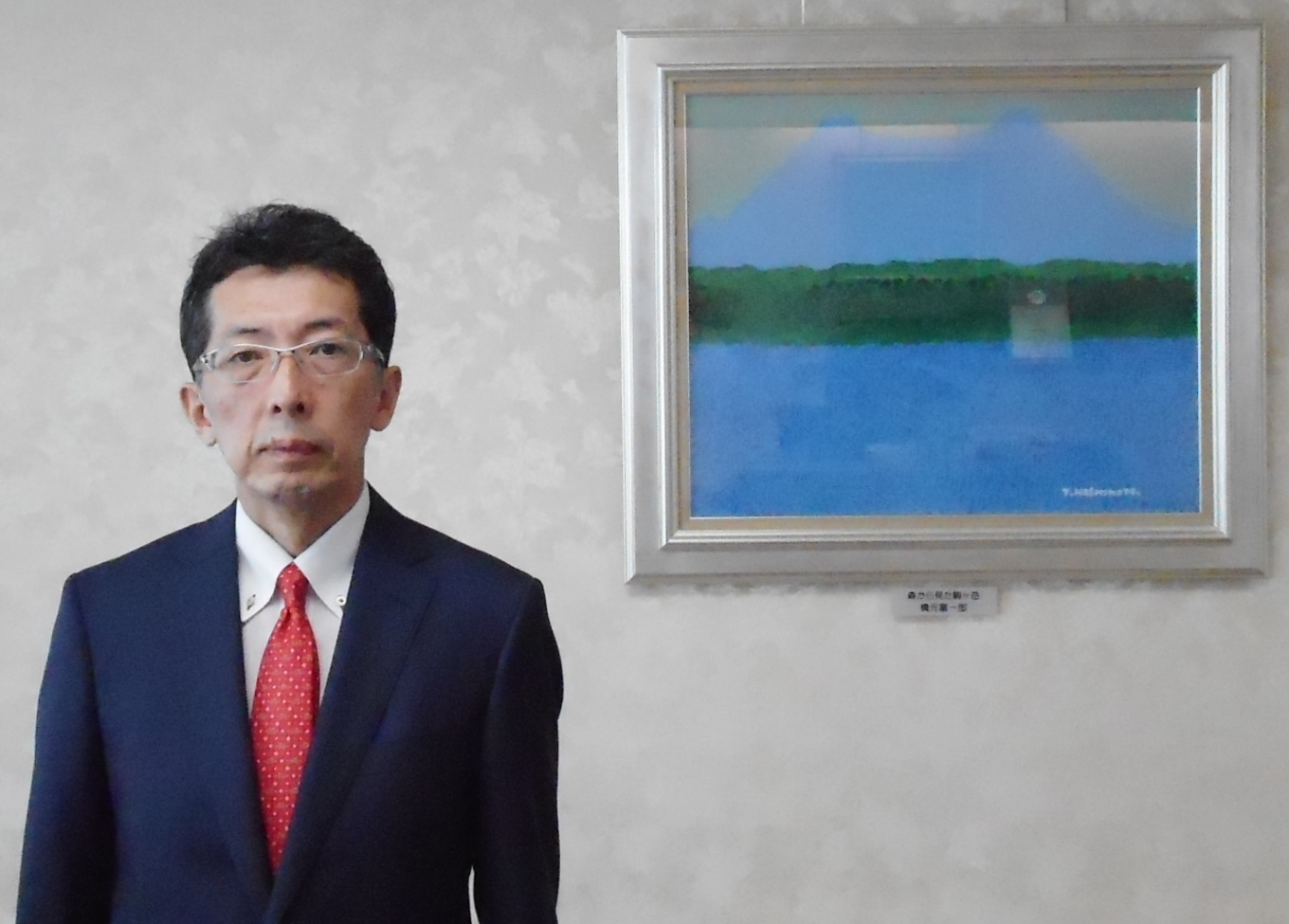 写真：函館地方･家庭裁判所長 角井俊文