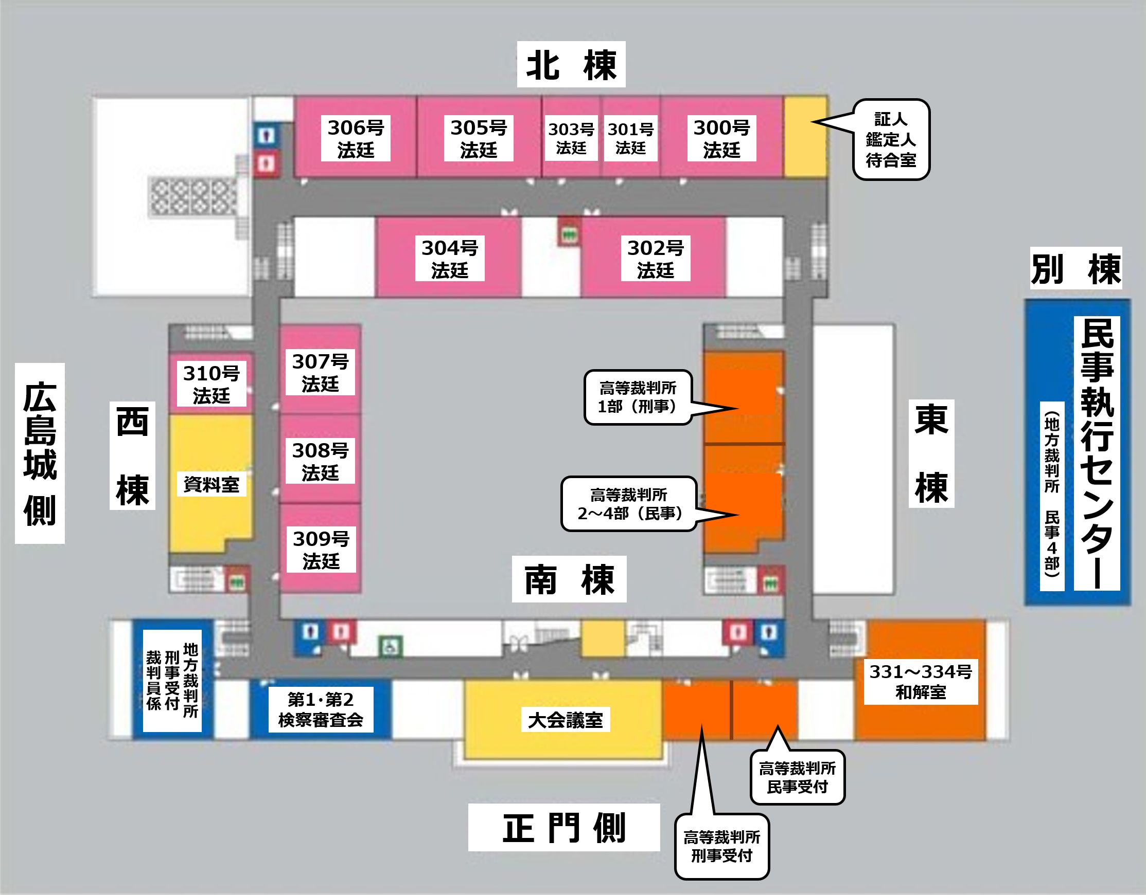 地図：3階案内図