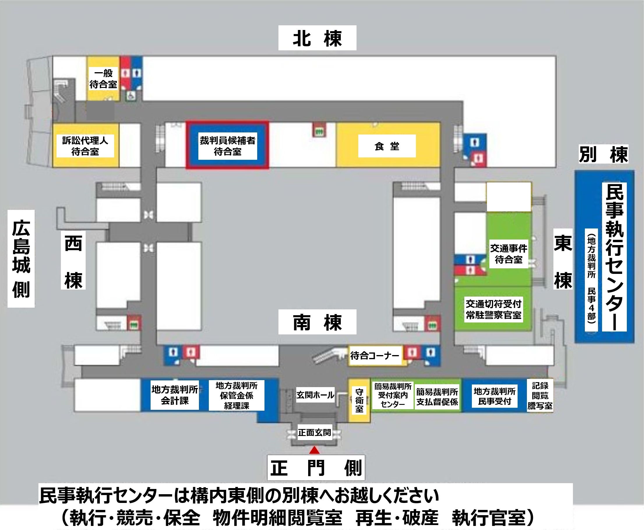 地図：1階案内図