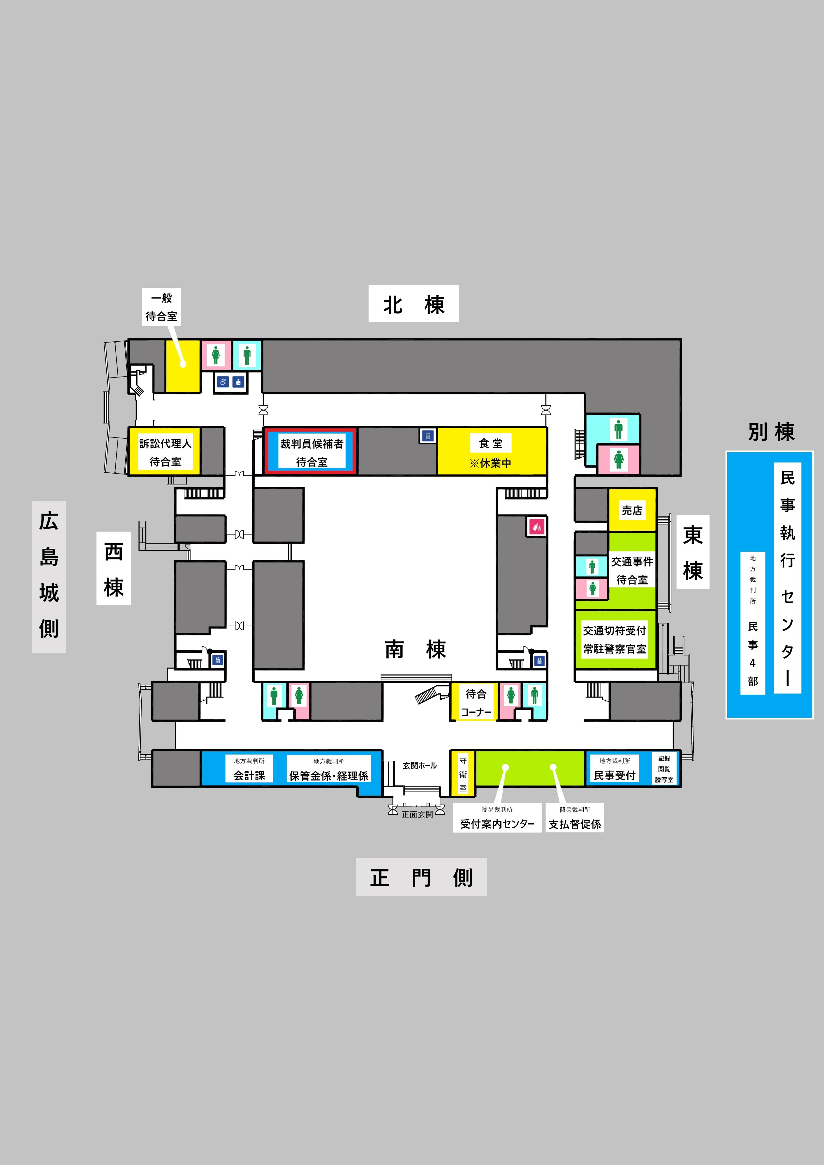 地図：1階案内図