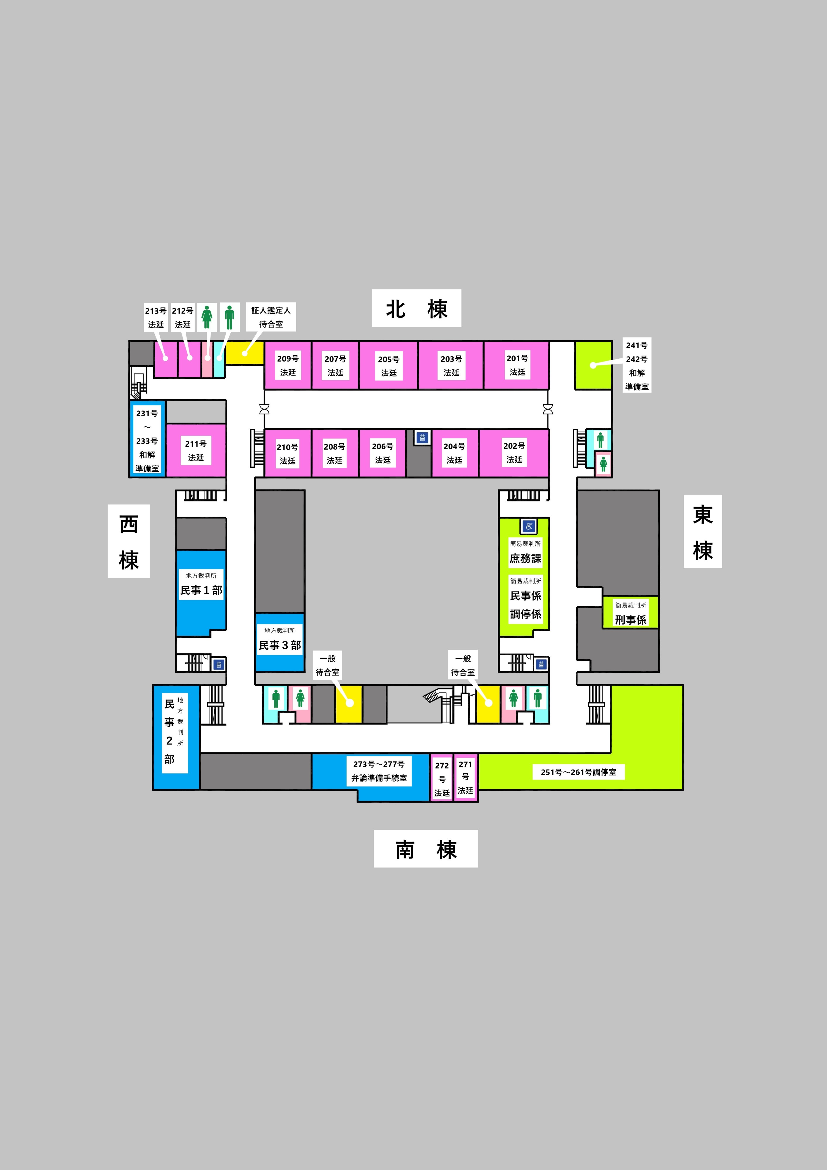 地図：2階案内図