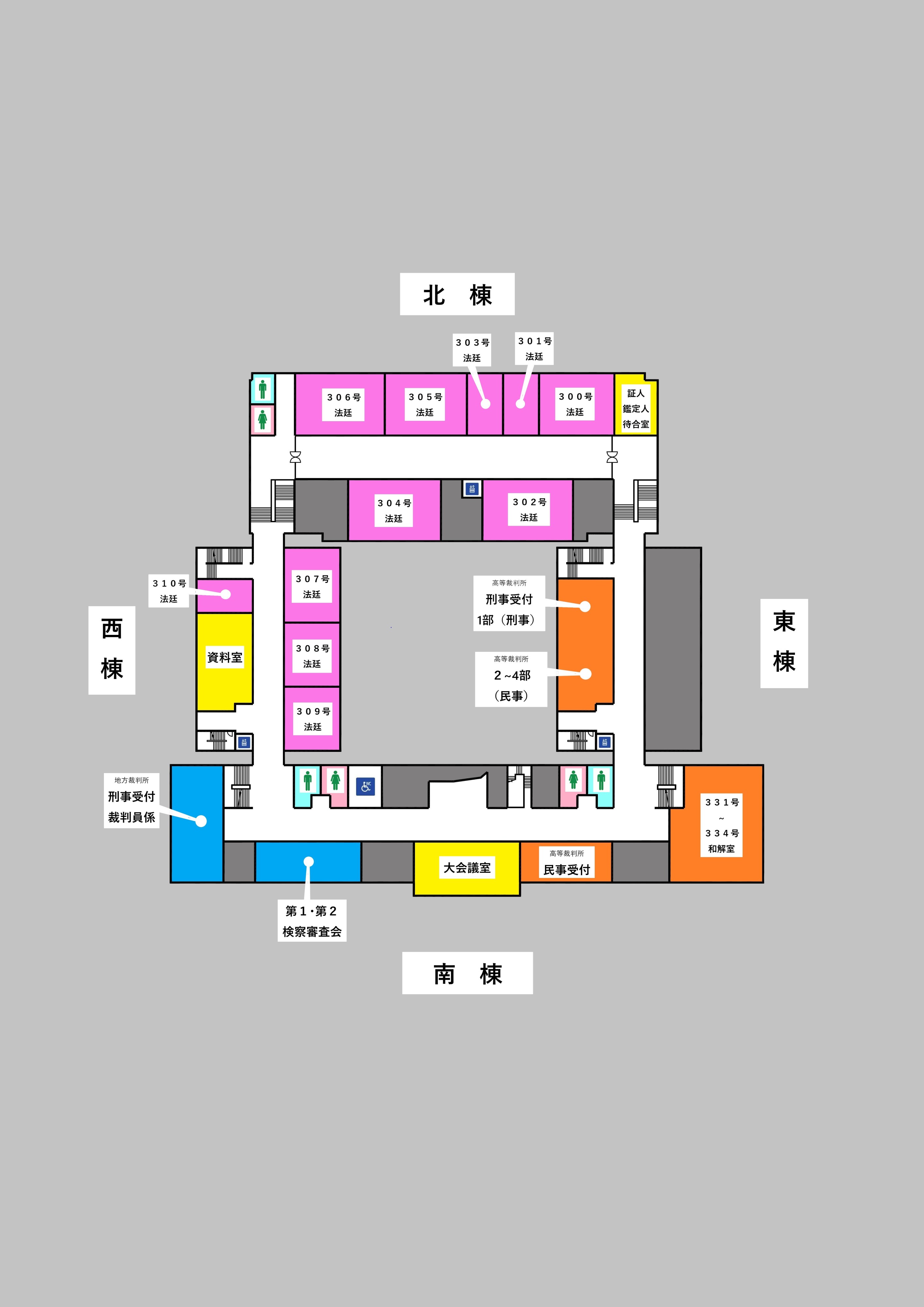 地図：3階案内図