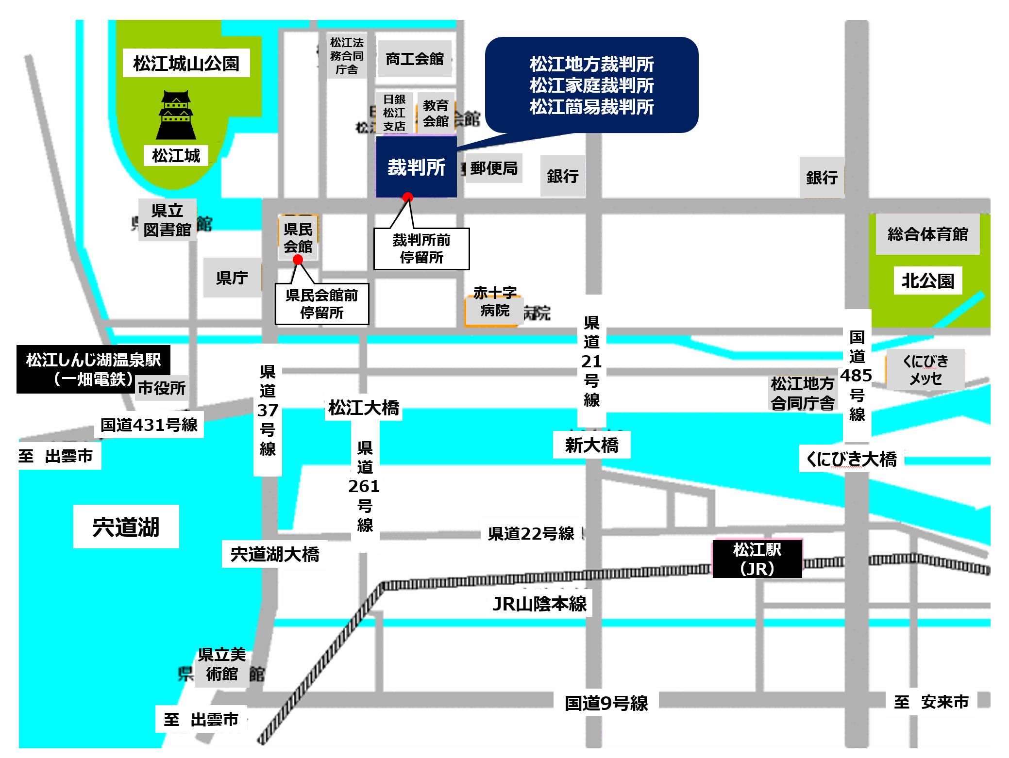 地図：広島高等裁判所　松江支部