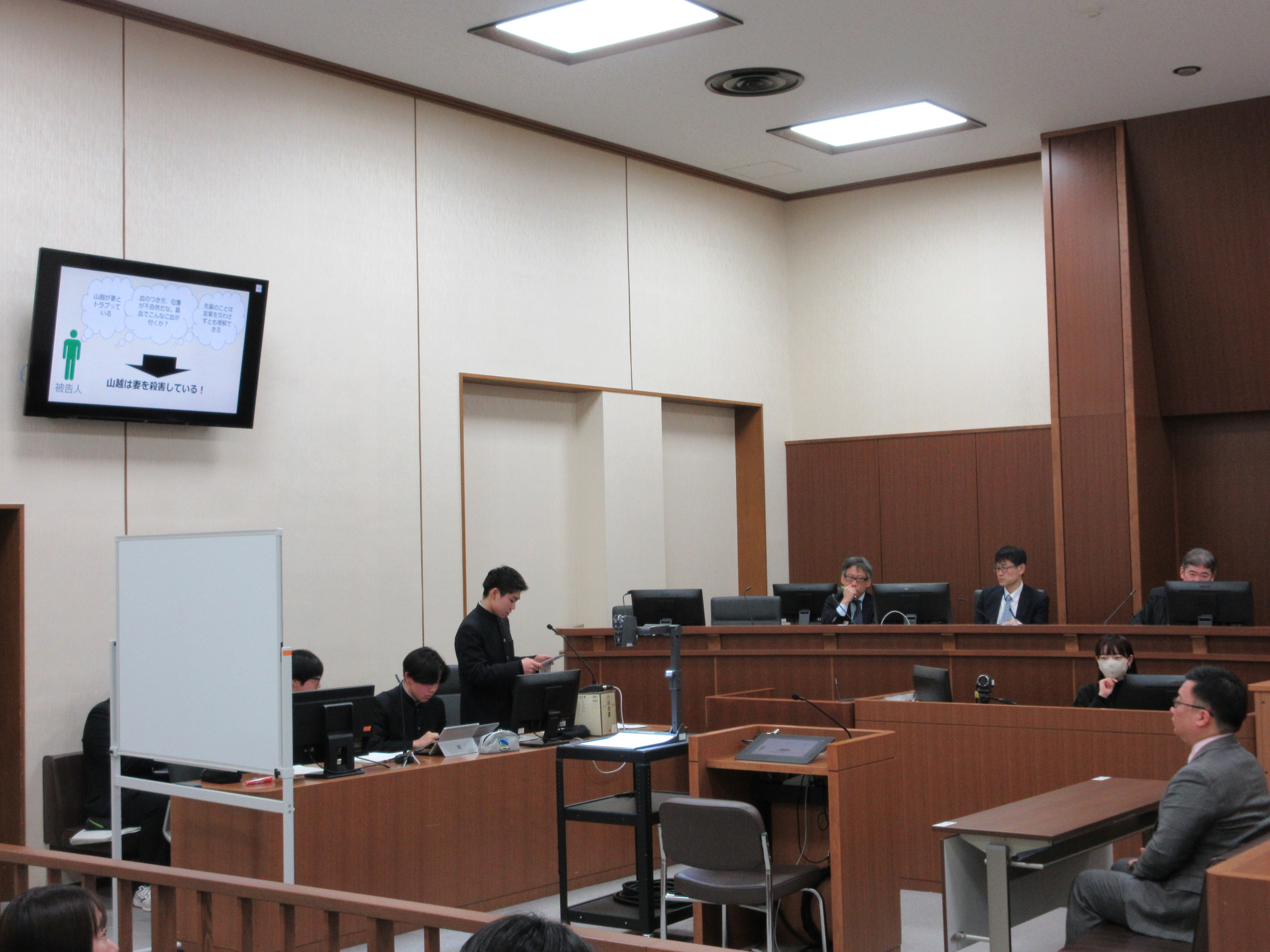 写真：高校生模擬裁判選手権の様子