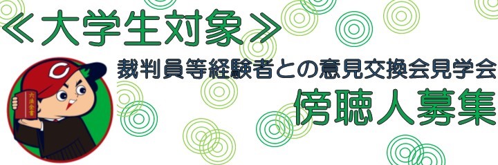 標題