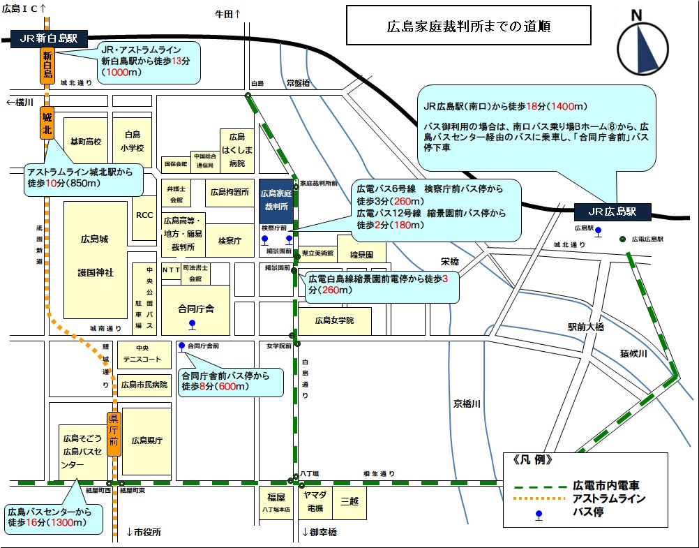 地図：裁判所の所在地