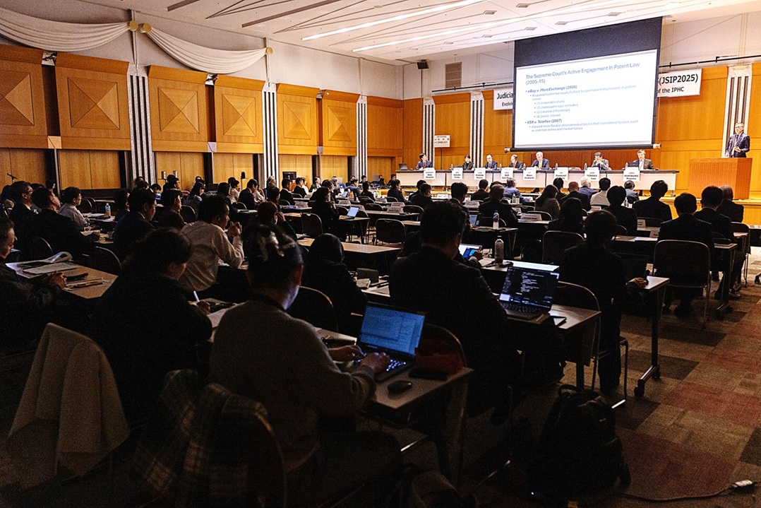 JSIP2025_3-2-3討論⑨会場の様子