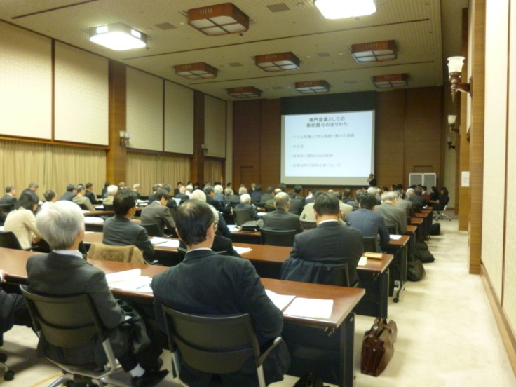 写真:講演の様子その2