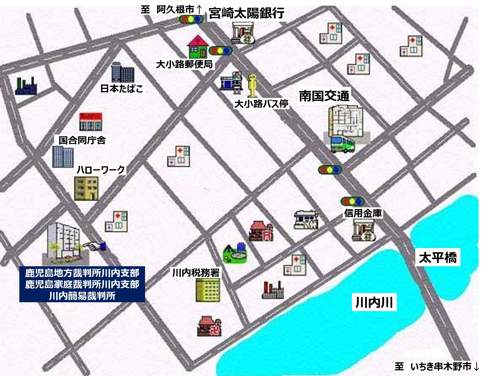 地図：鹿児島地方・家庭裁判所 川内支部，川内簡易裁判所