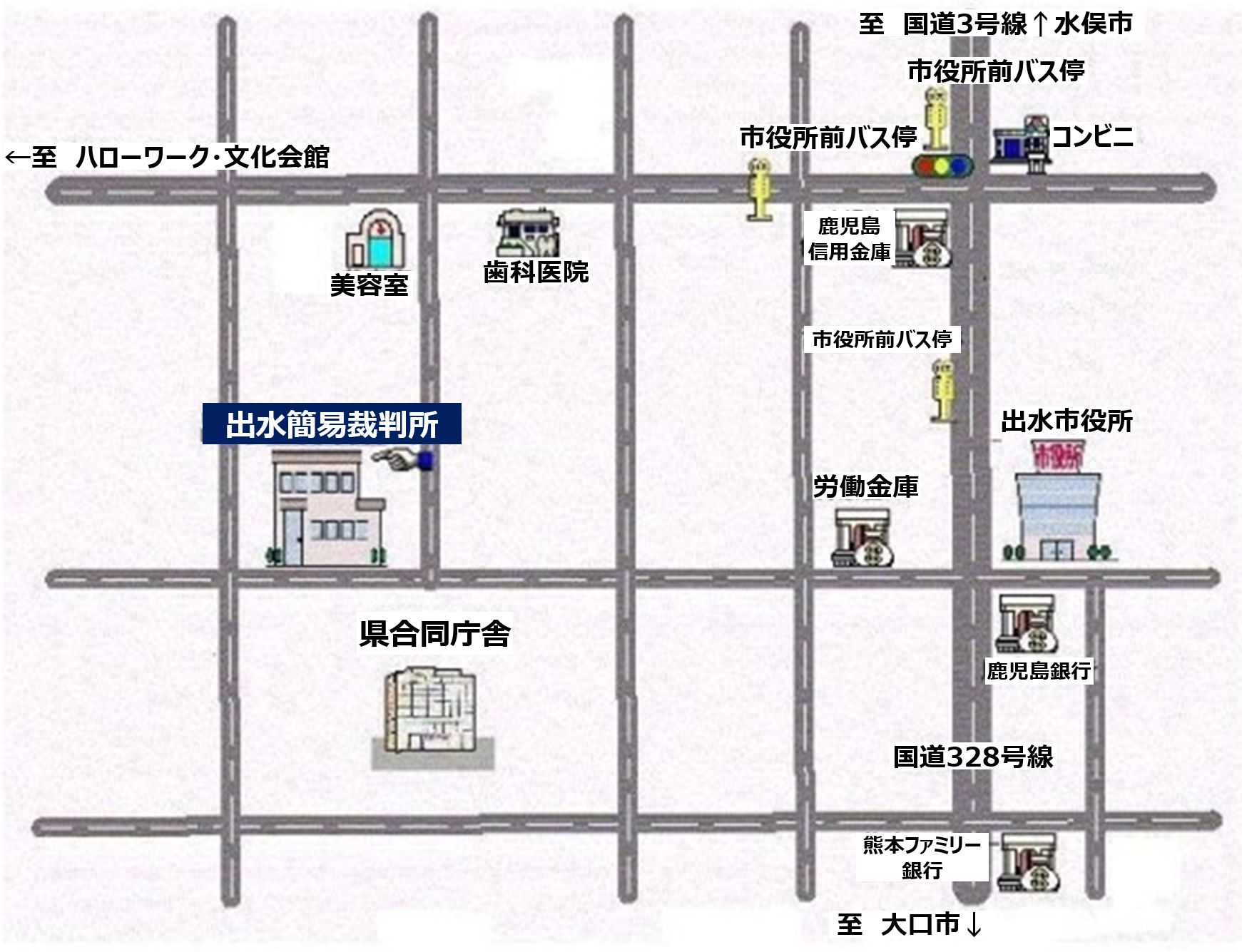 地図：出水簡易裁判所