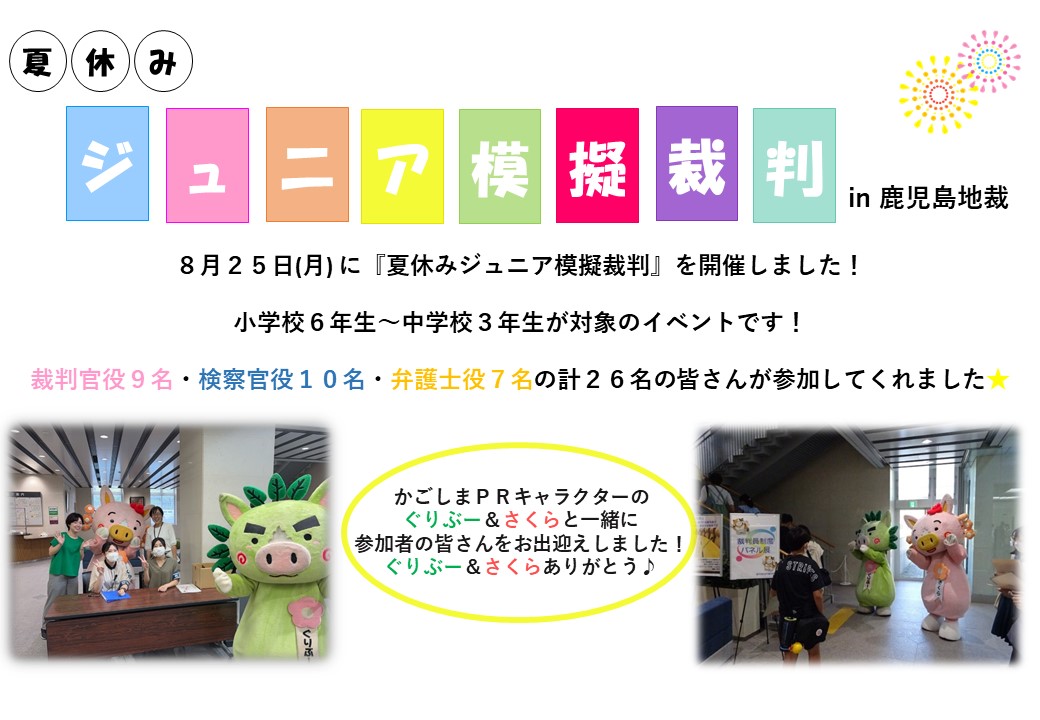 写真１