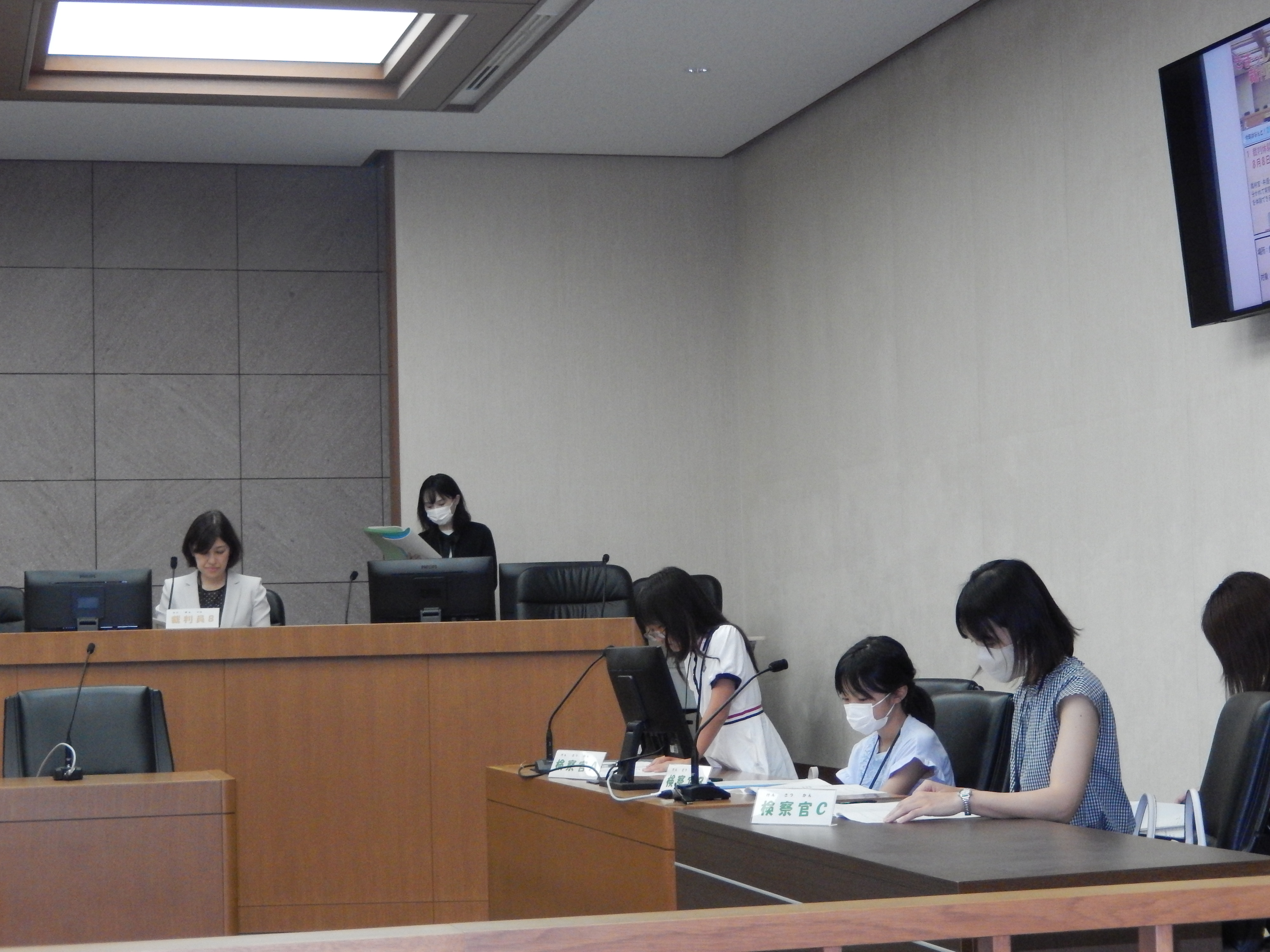 検察官側の様子