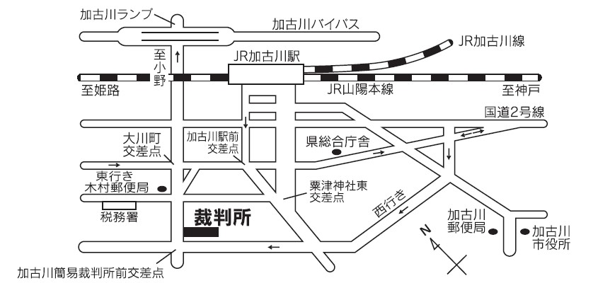 地図：加古川簡易裁判所の所在地