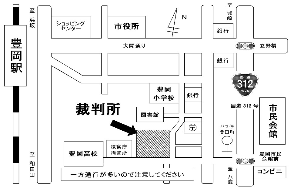 地図：神戸地方裁判所 豊岡支部，豊岡簡易裁判所の所在地