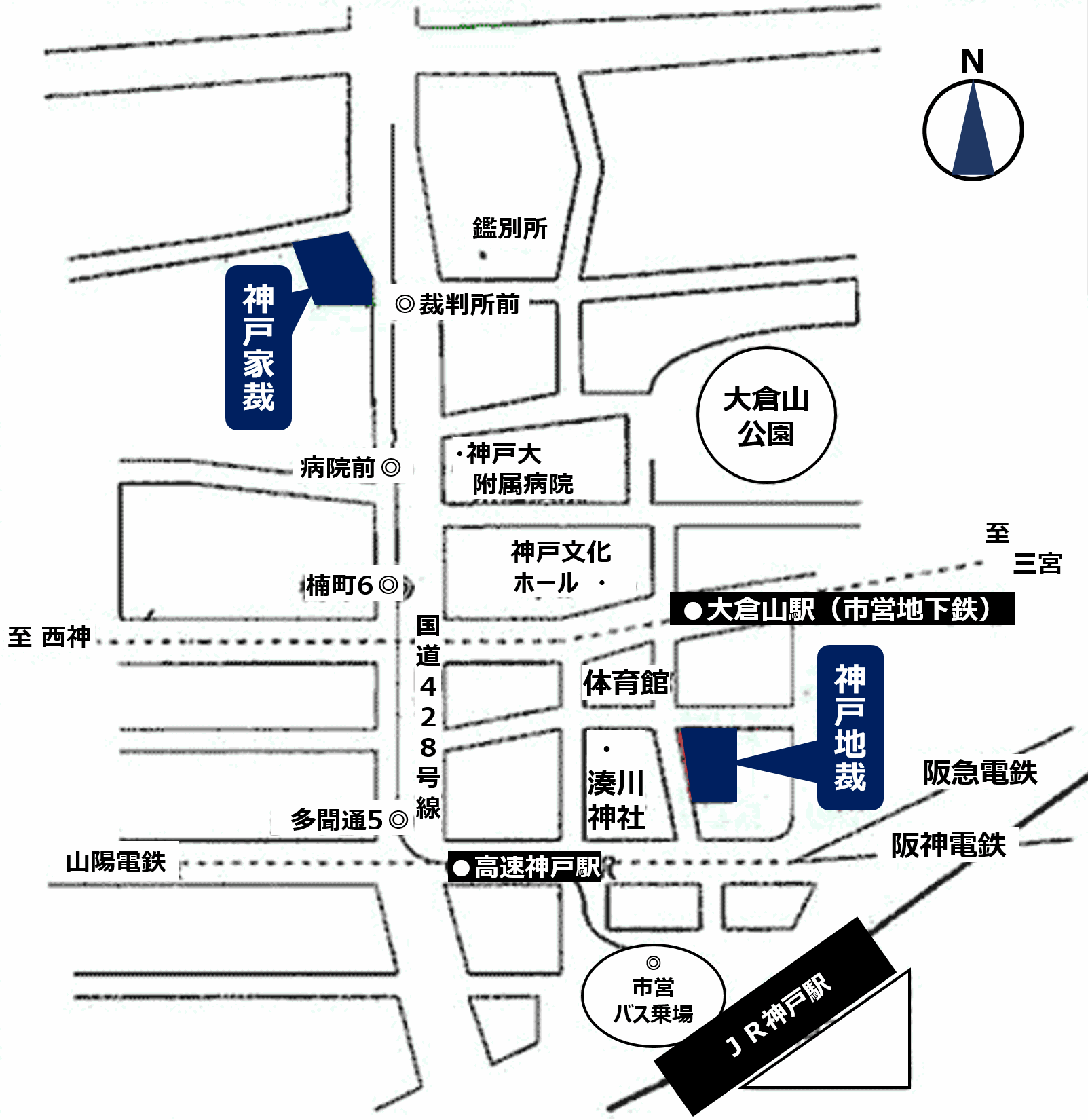 地図：神戸地方裁判所の所在地